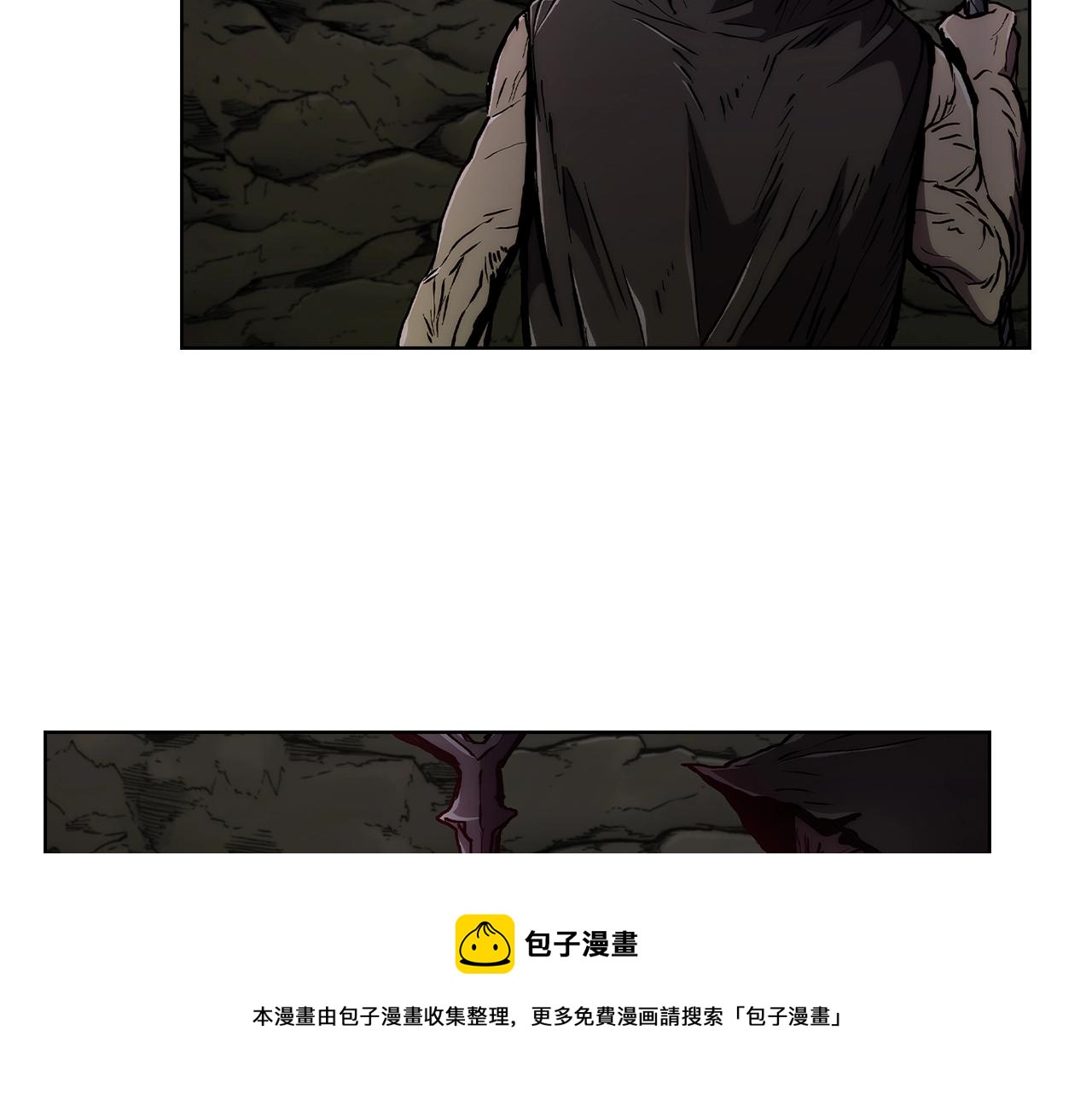 第3话 敌对玩家出现(1/8)-第3话