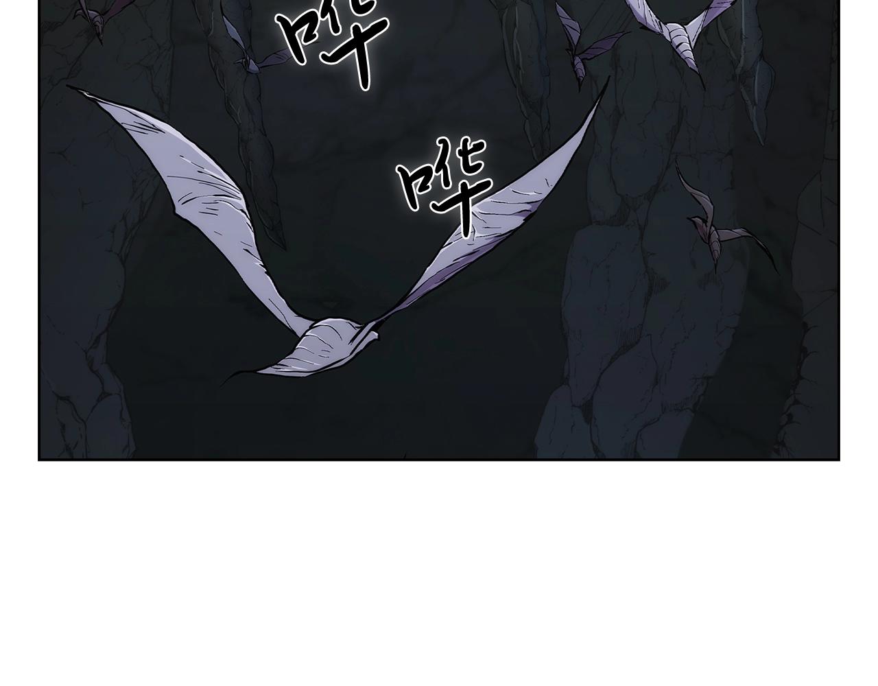 第3话 敌对玩家出现(1/8)-第3话