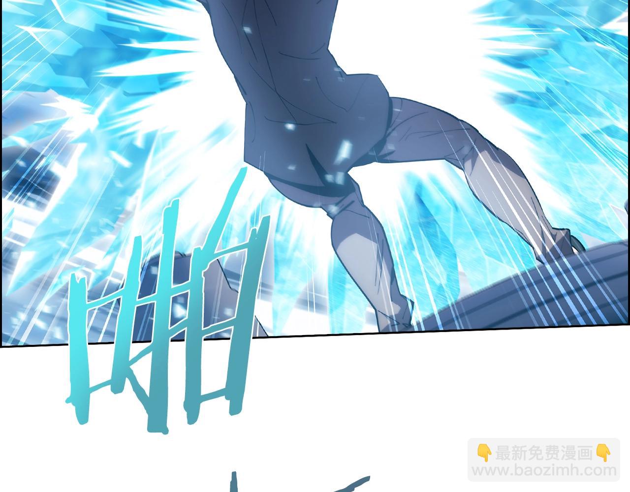 第21话 避雷针！(1/5)-第21话