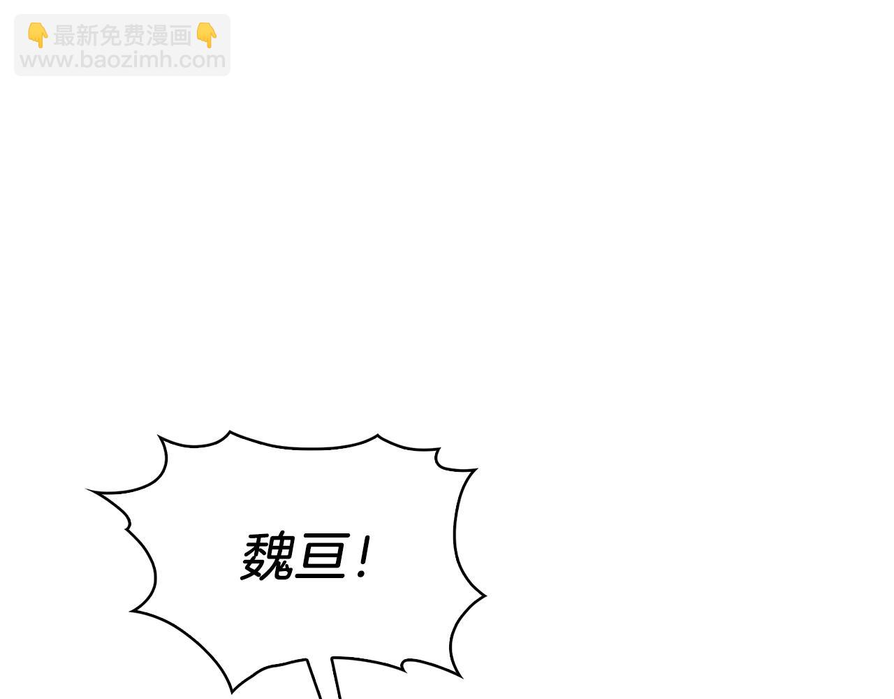 第21话 避雷针！(1/5)-第21话