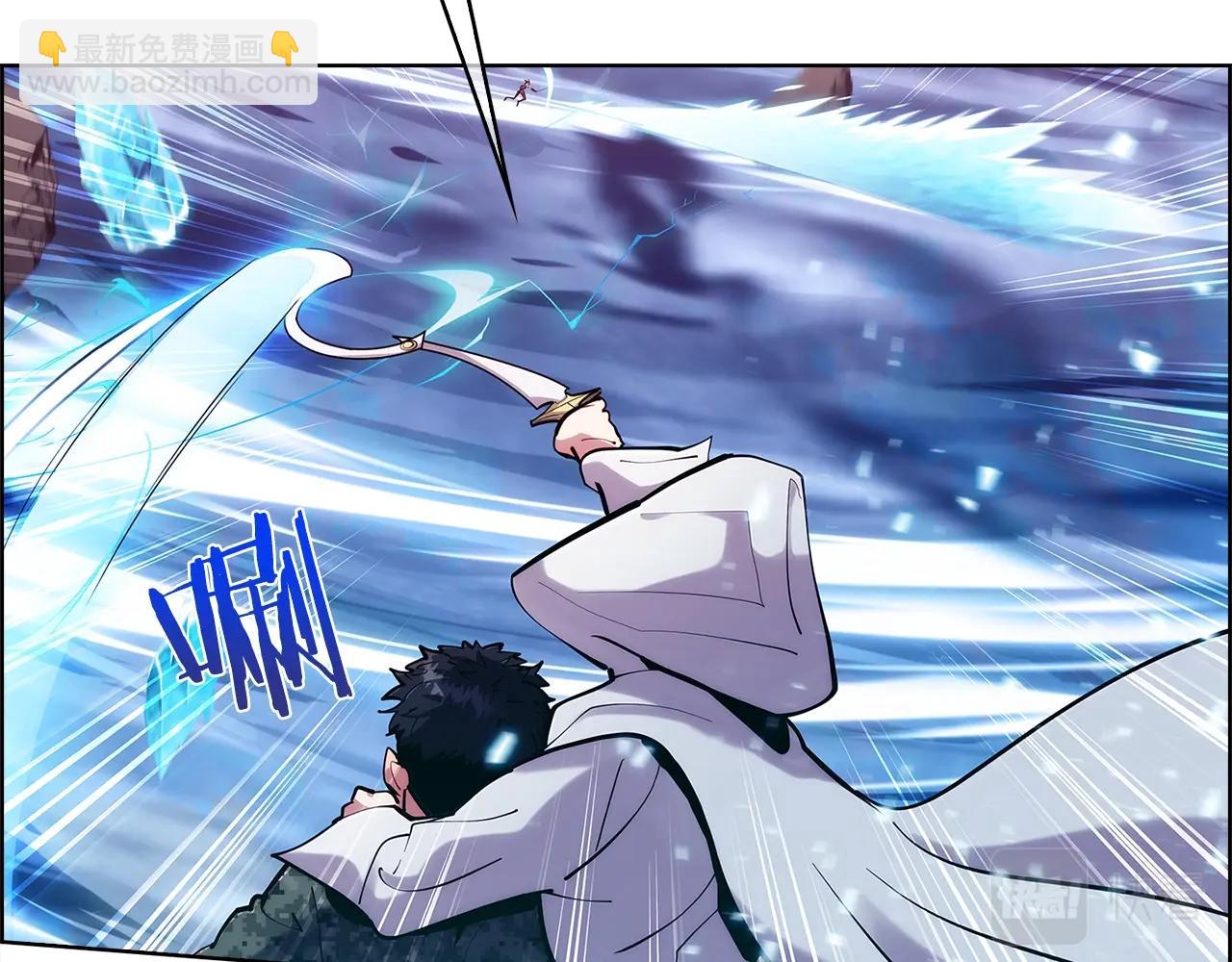 第21话 避雷针！(1/5)-第21话