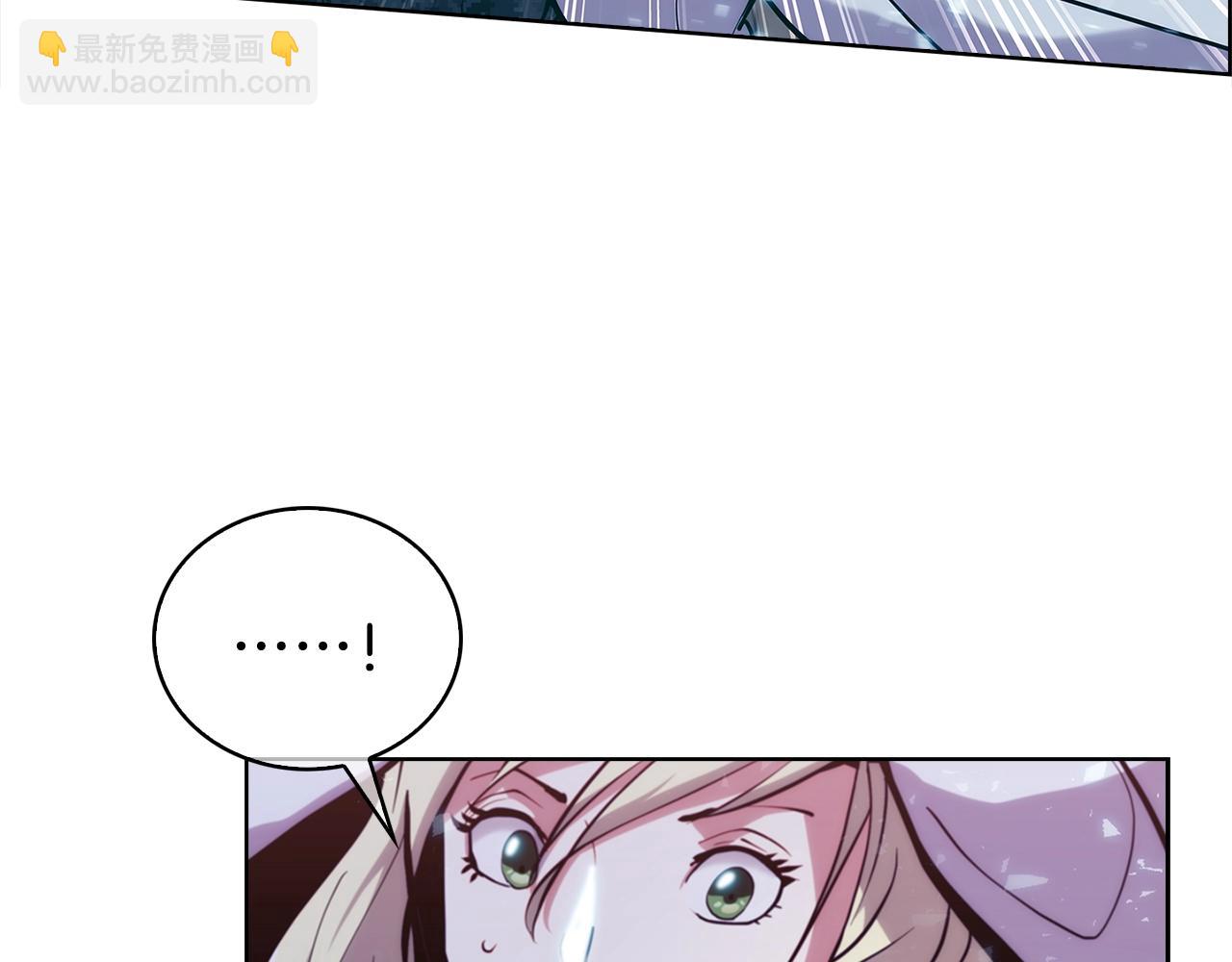 第21话 避雷针！(1/5)-第21话