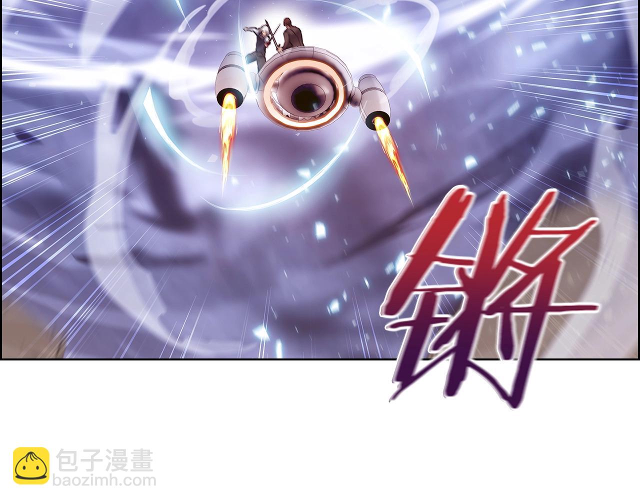 第21话 避雷针！(1/5)-第21话