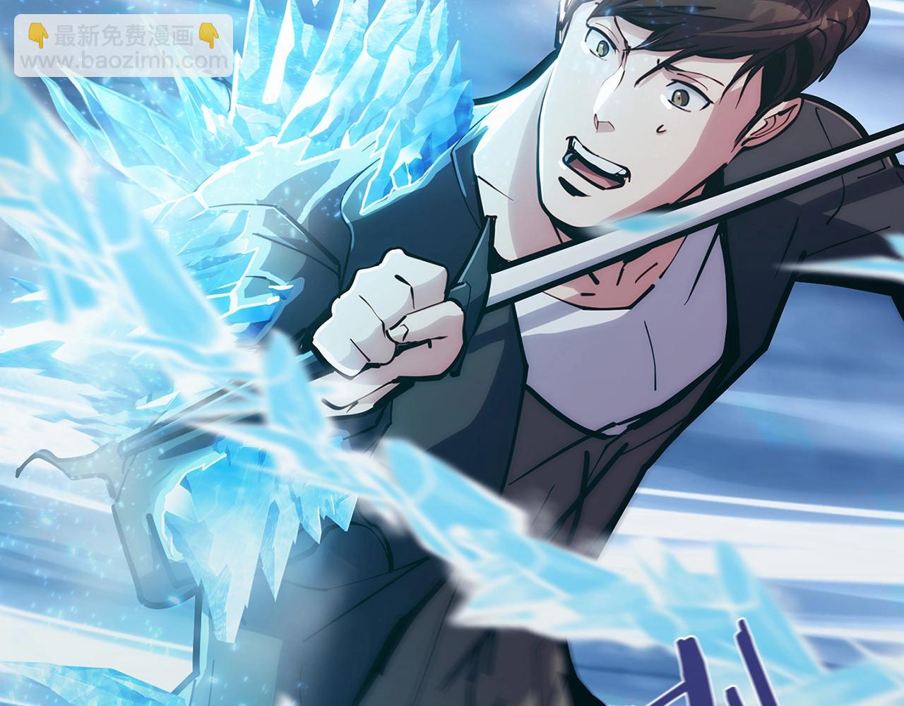 第21话 避雷针！(1/5)-第21话