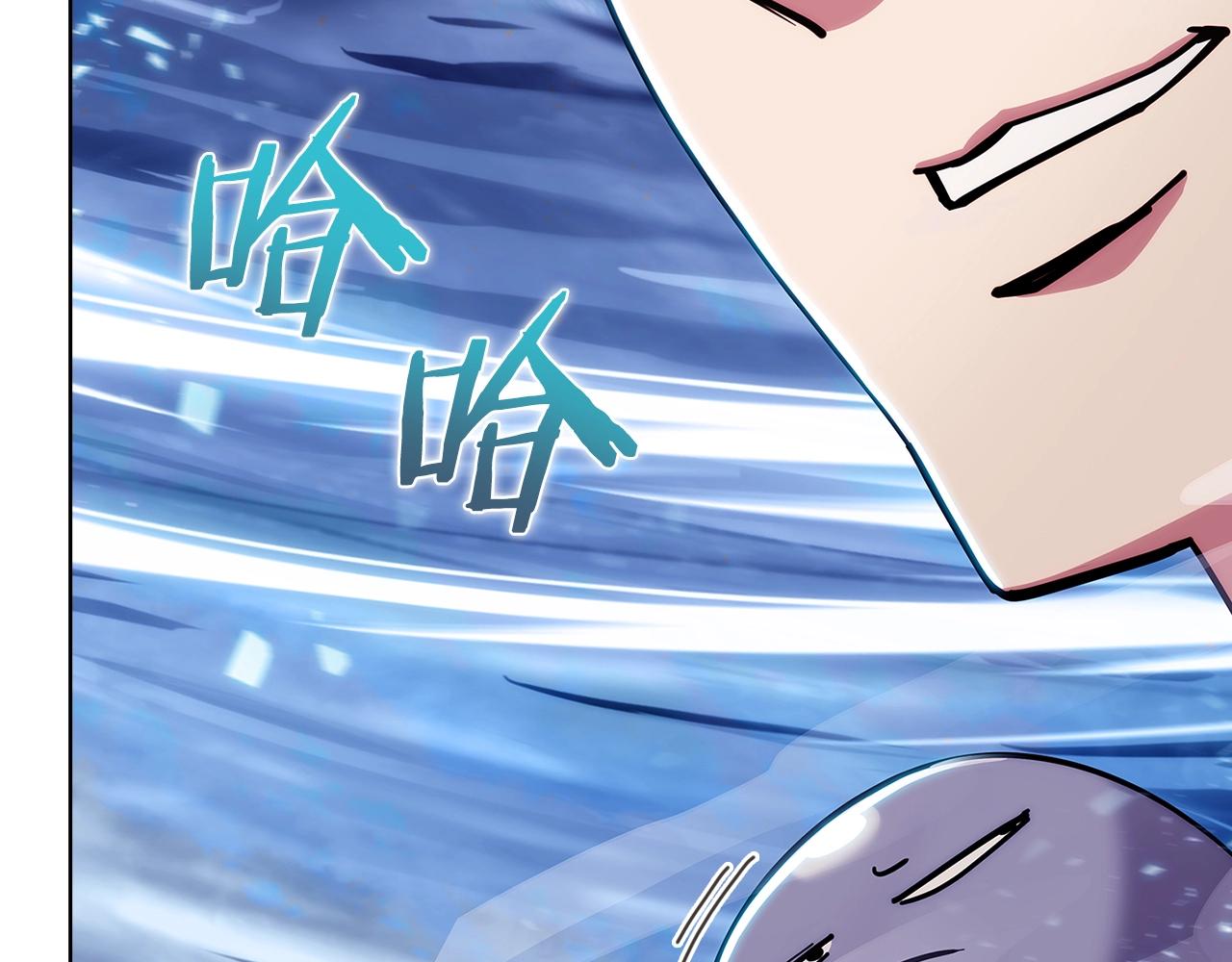 第21话 避雷针！(1/5)-第21话