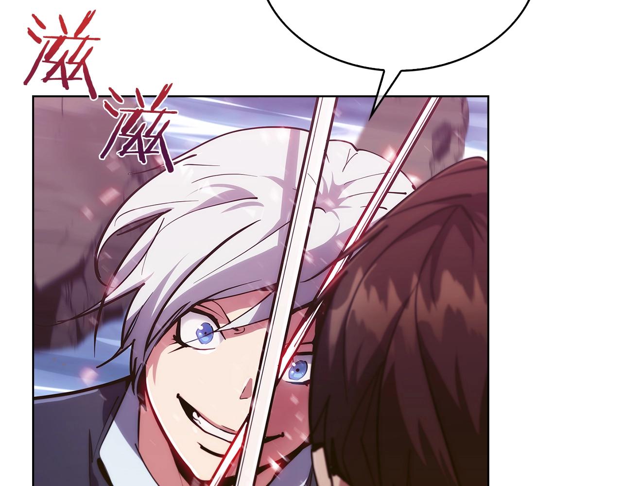 第21话 避雷针！(1/5)-第21话