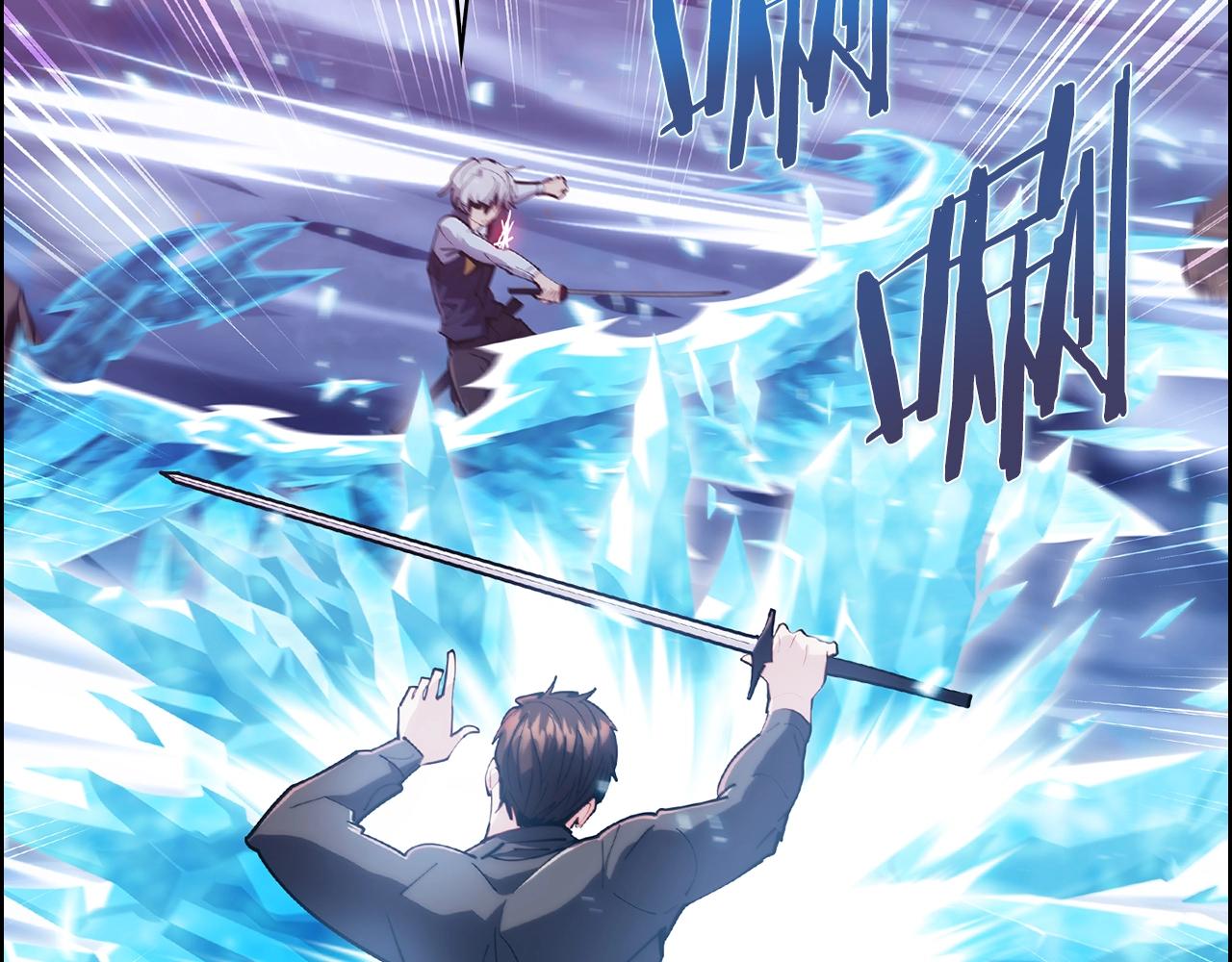 第21话 避雷针！(1/5)-第21话