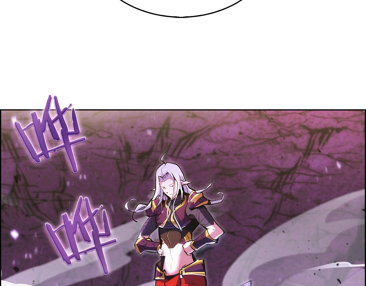 第23话 别再嚣张了！(1/5)-第23话