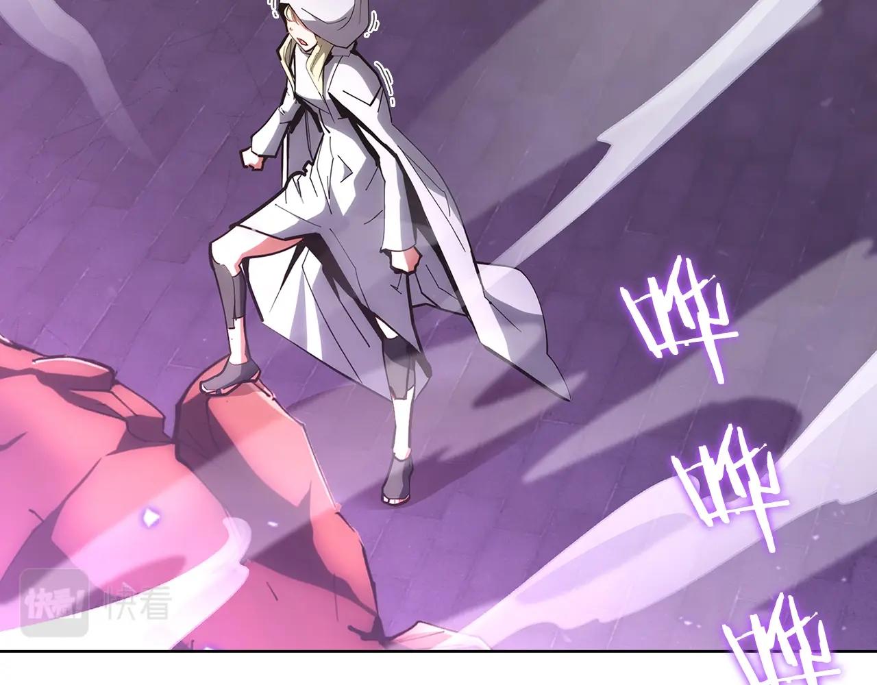 第23话 别再嚣张了！(1/5)-第23话