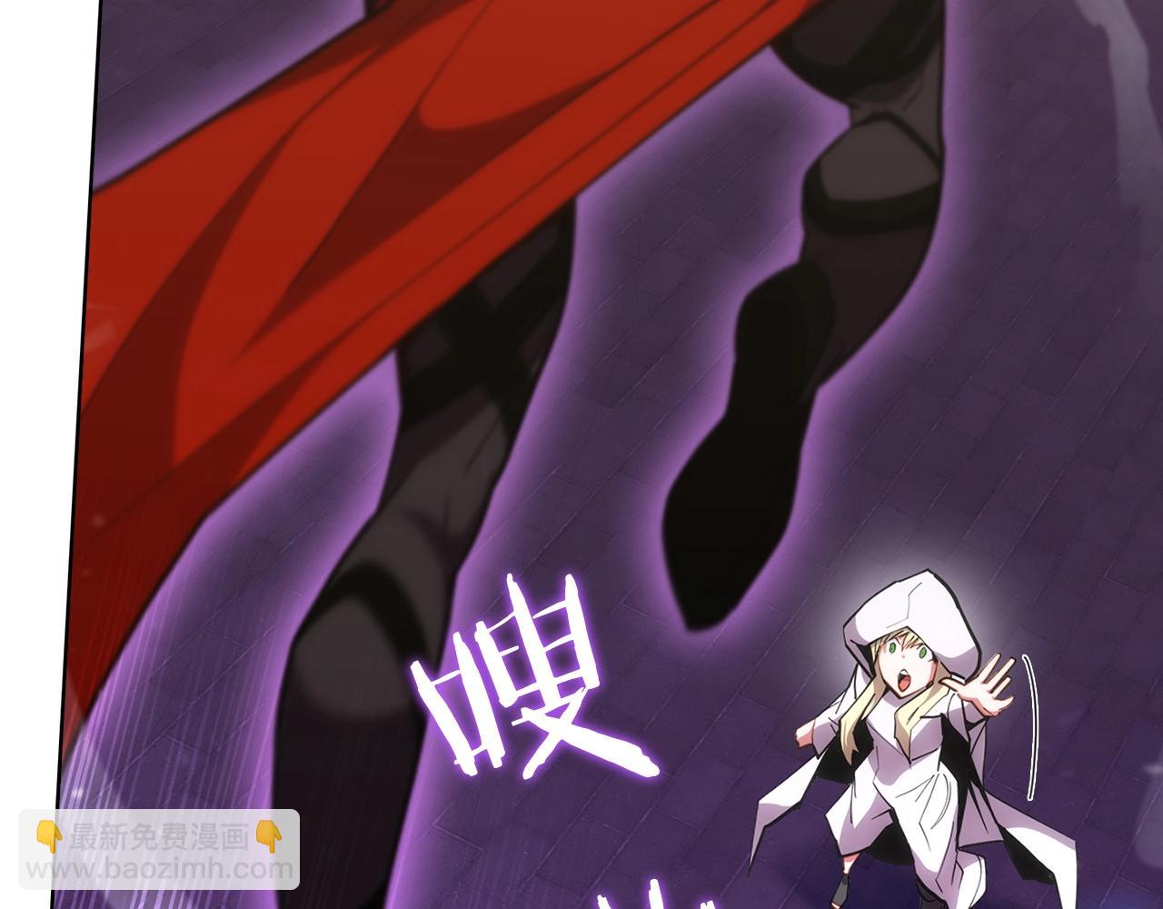 第23话 别再嚣张了！(1/5)-第23话