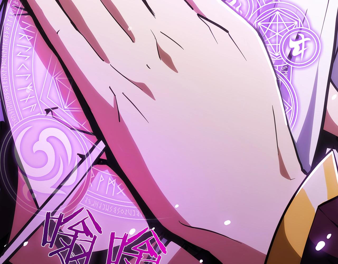 第23话 别再嚣张了！(1/5)-第23话