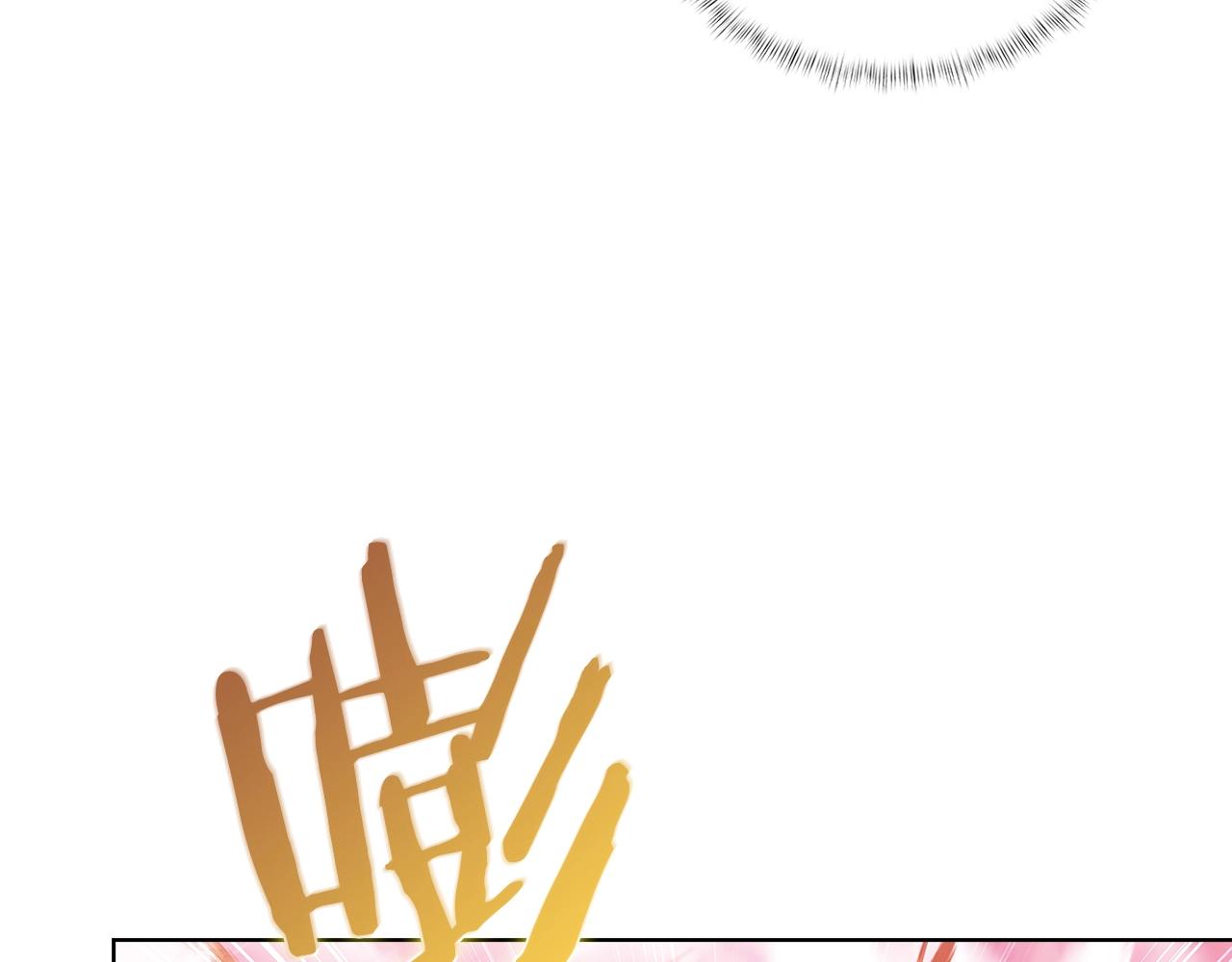 第25话 混战风暴(1/5)-第25话