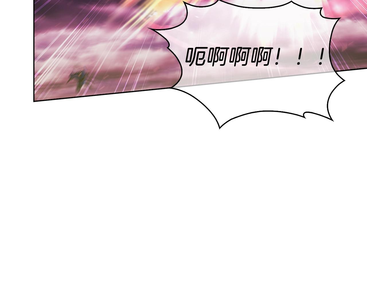 第25话 混战风暴(1/5)-第25话