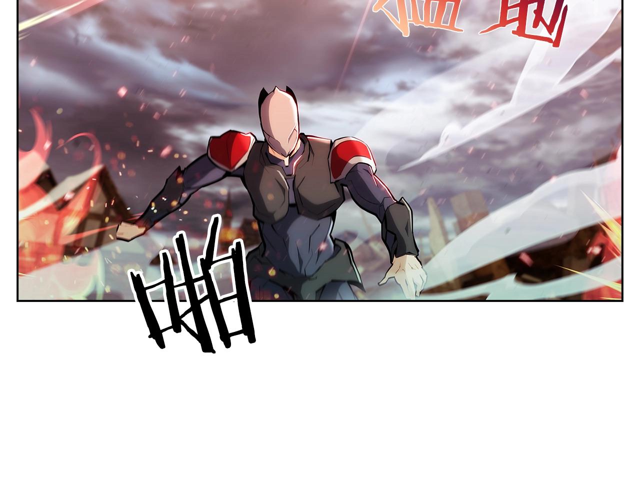 第25话 混战风暴(1/5)-第25话