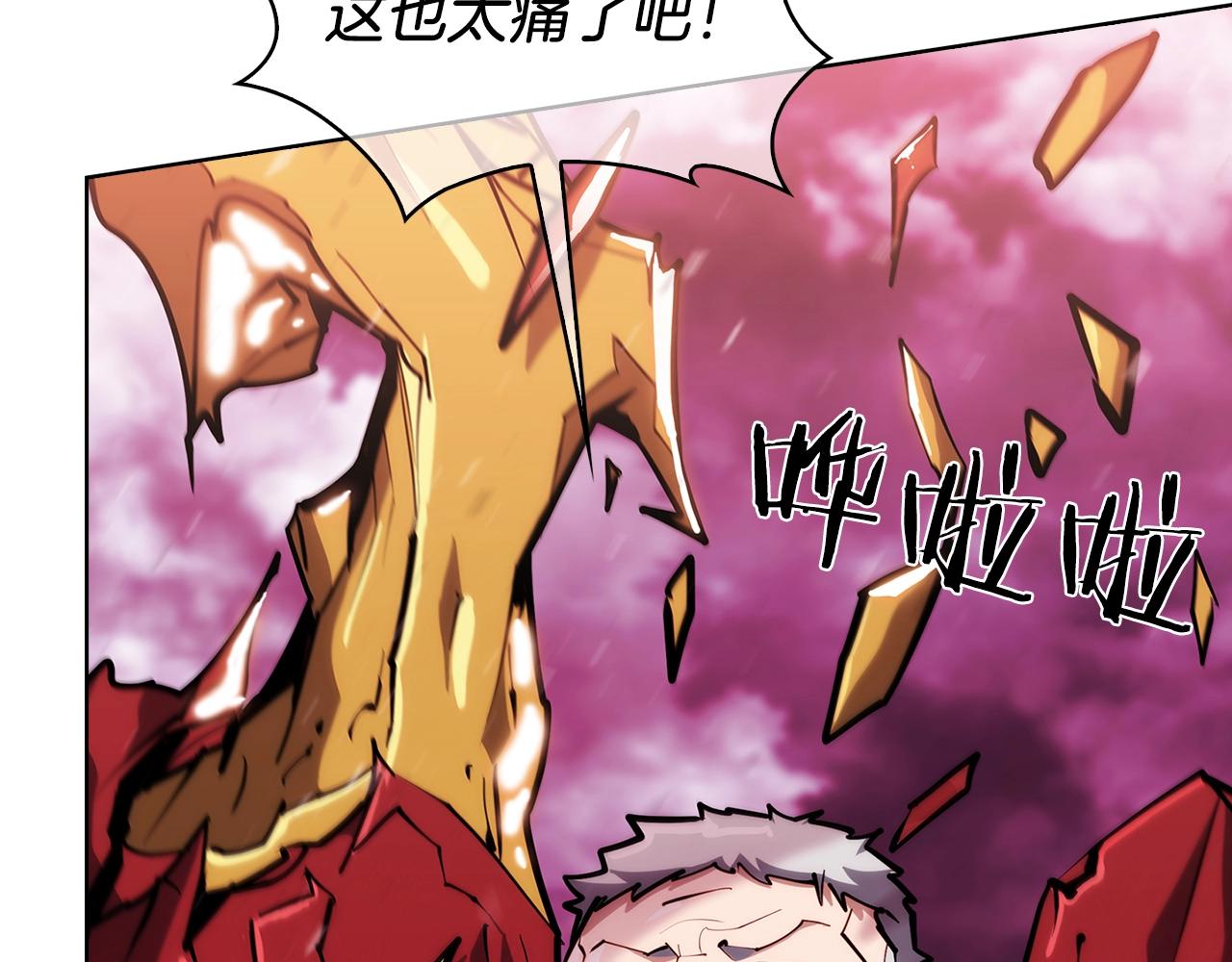 第25话 混战风暴(1/5)-第25话