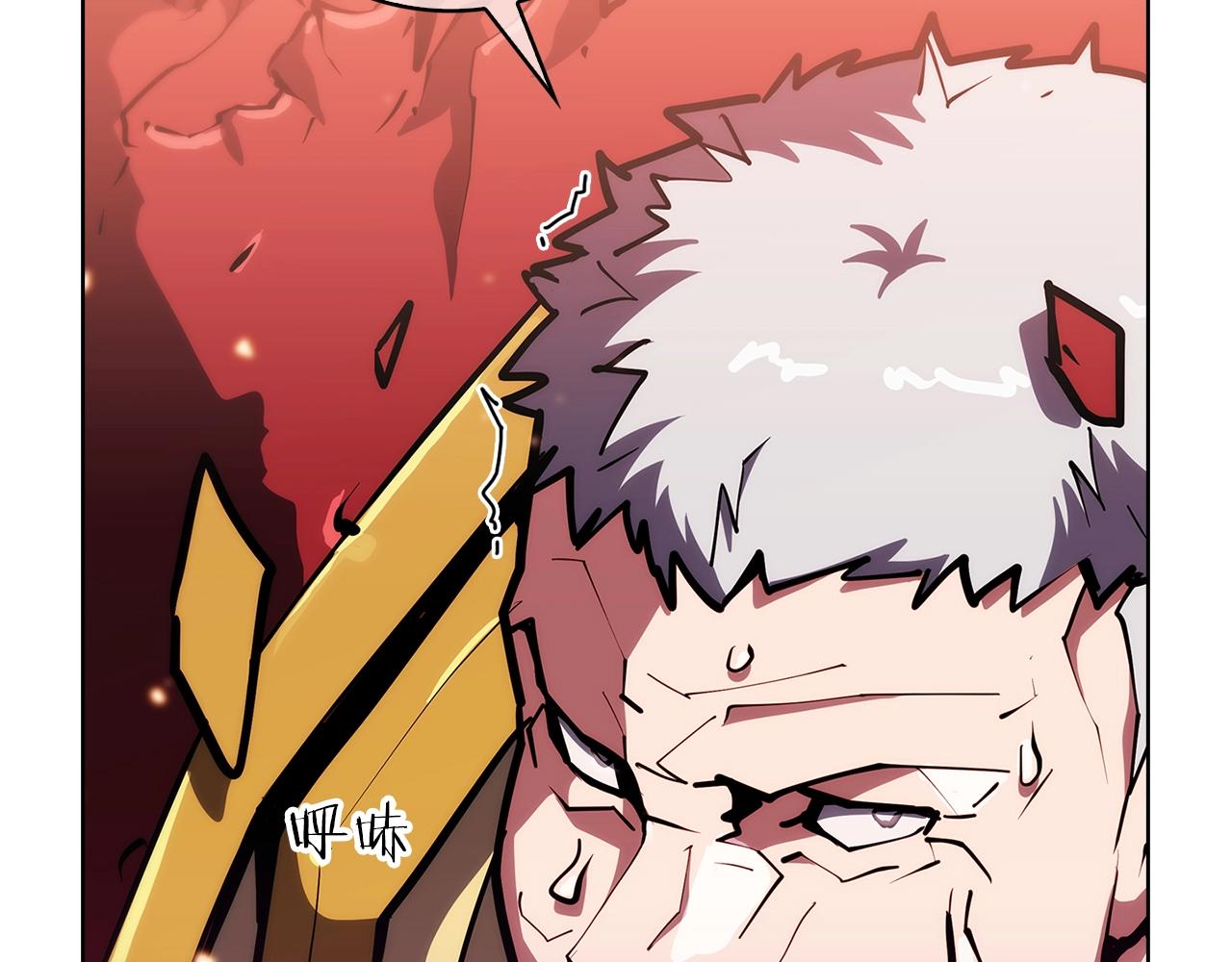 第25话 混战风暴(1/5)-第25话