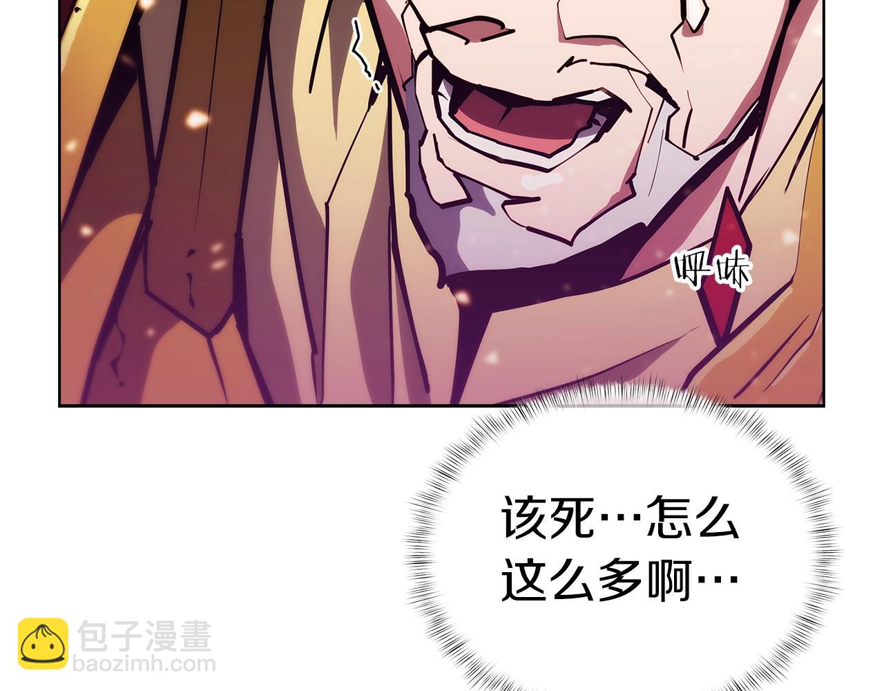 第25话 混战风暴(1/5)-第25话