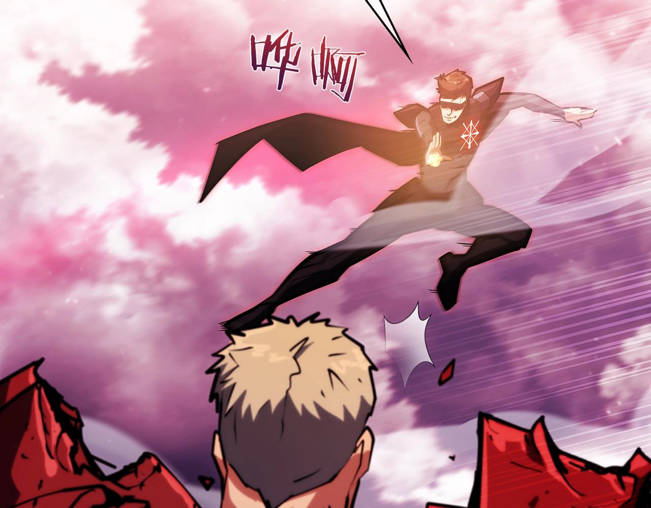 第25话 混战风暴(1/5)-第25话