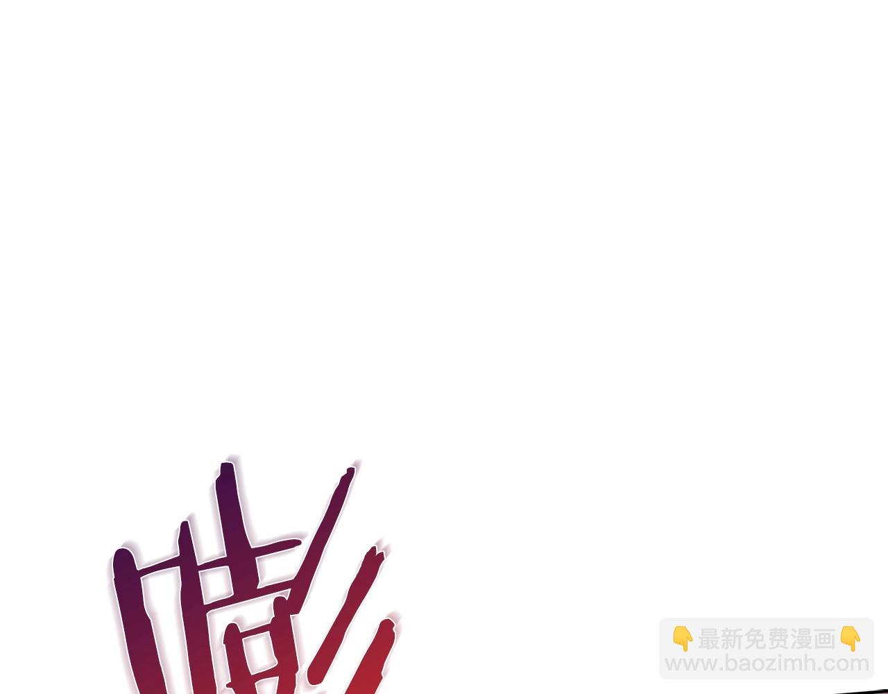 第25话 混战风暴(1/5)-第25话