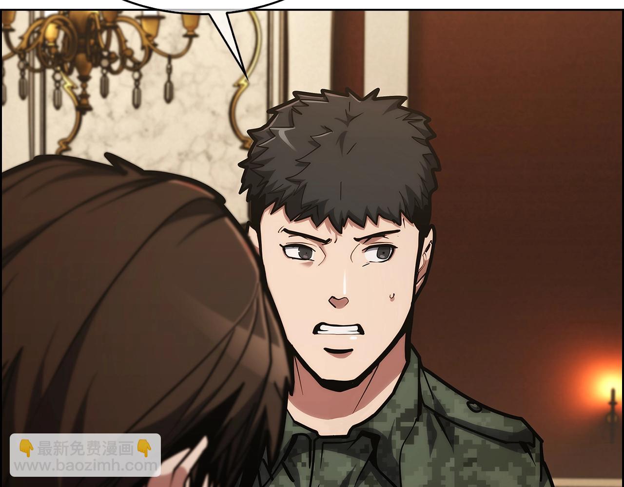 第27话 是心动的感觉(1/5)-第27话