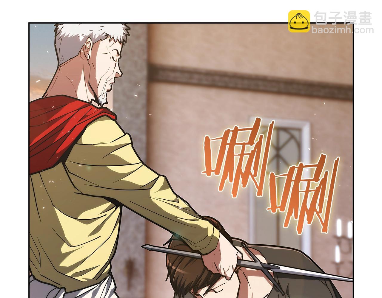 第27话 是心动的感觉(1/5)-第27话