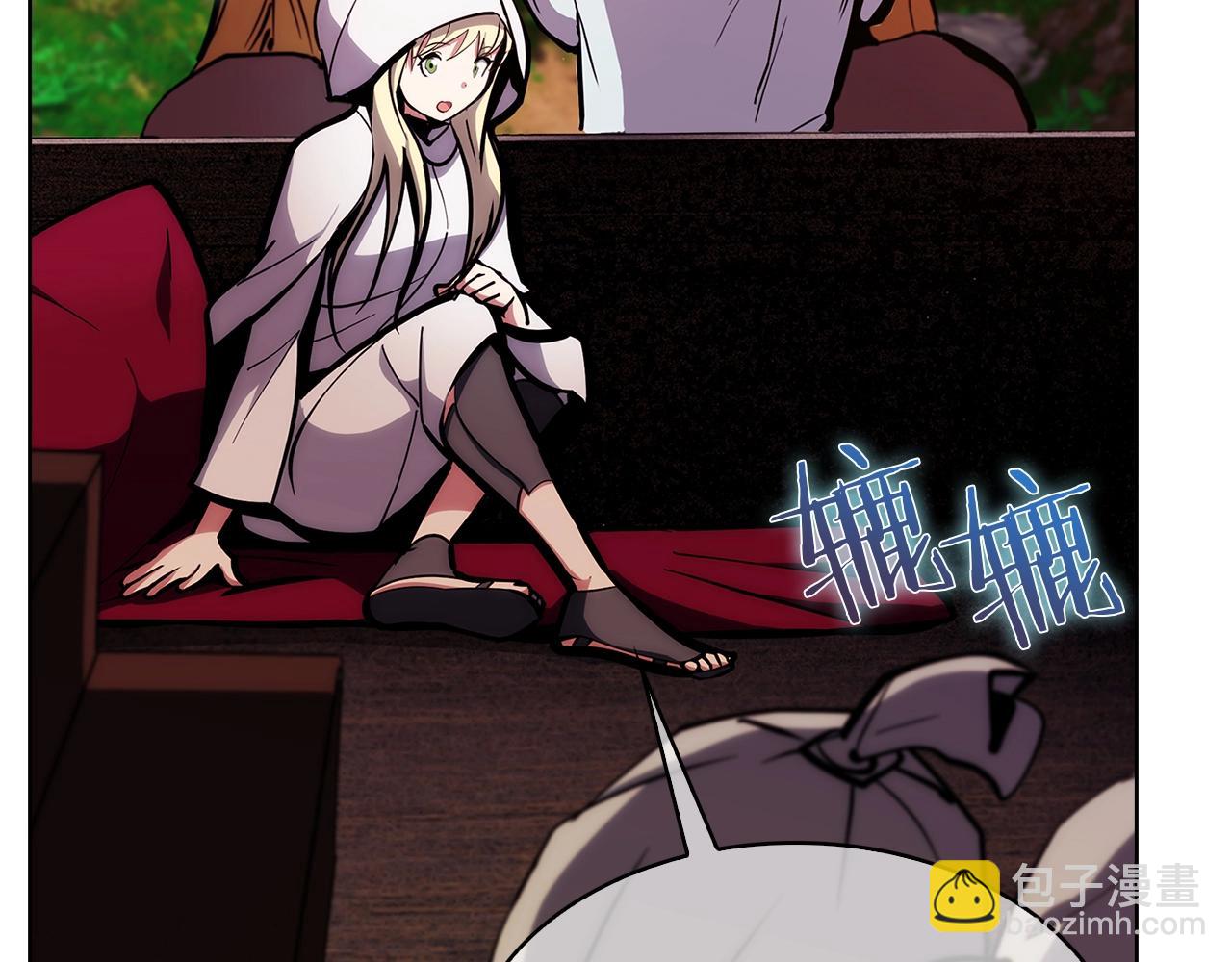 第29话(1/4)-第29话