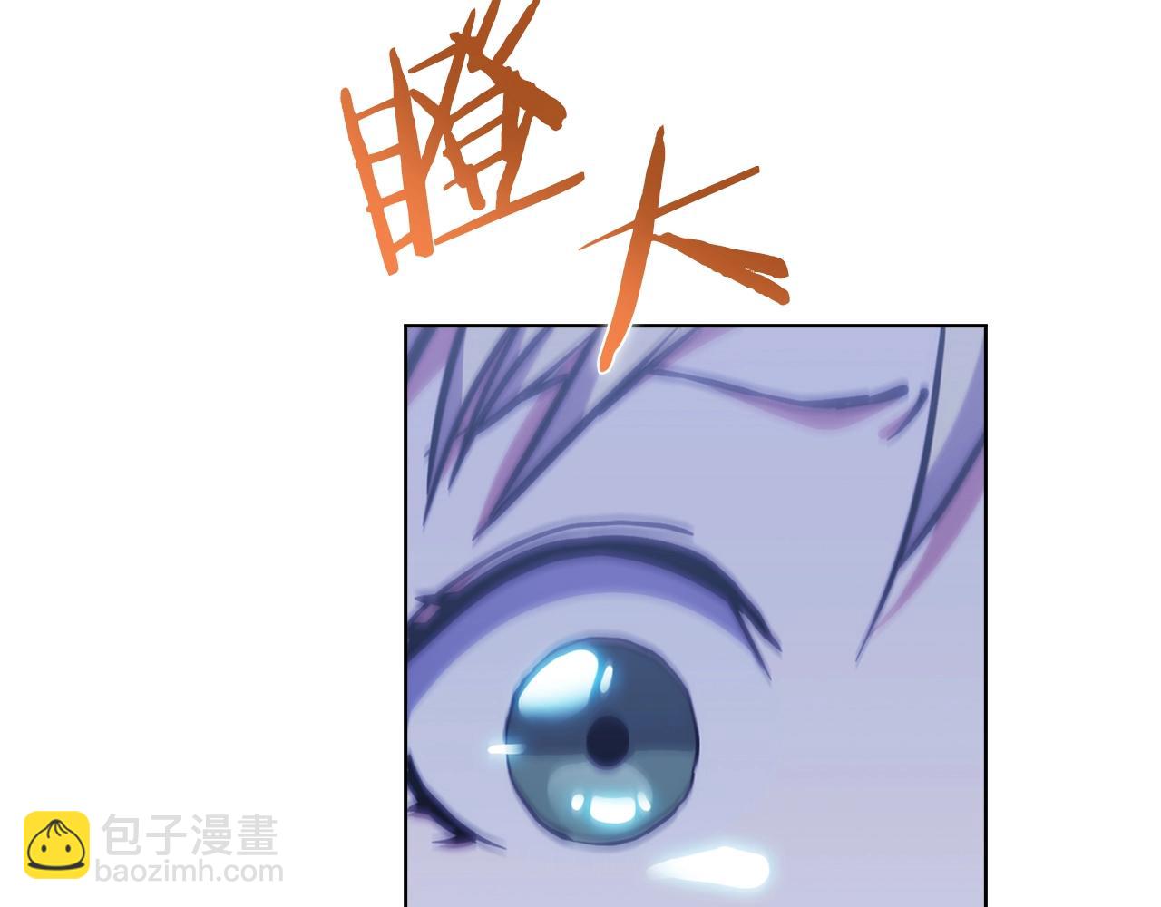 第31话 吃饭啦先！(1/4)-第31话