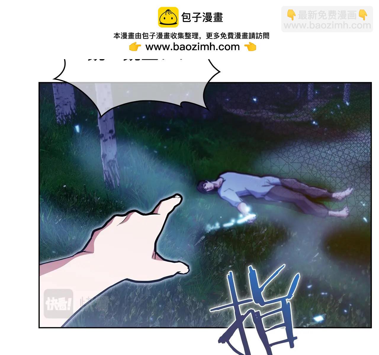 第31话 吃饭啦先！(1/4)-第31话