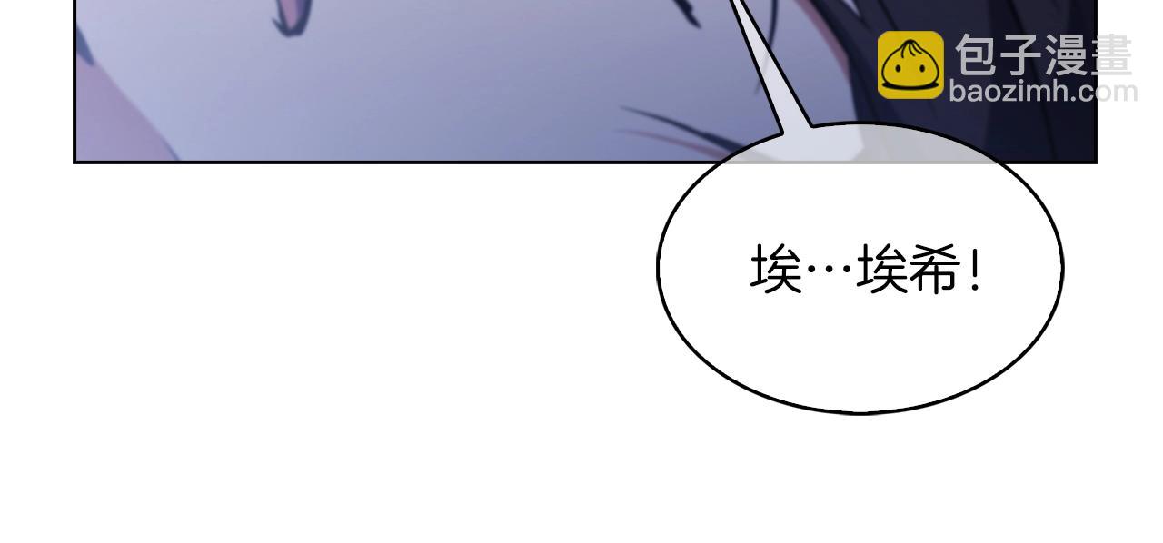 第31话 吃饭啦先！(1/4)-第31话