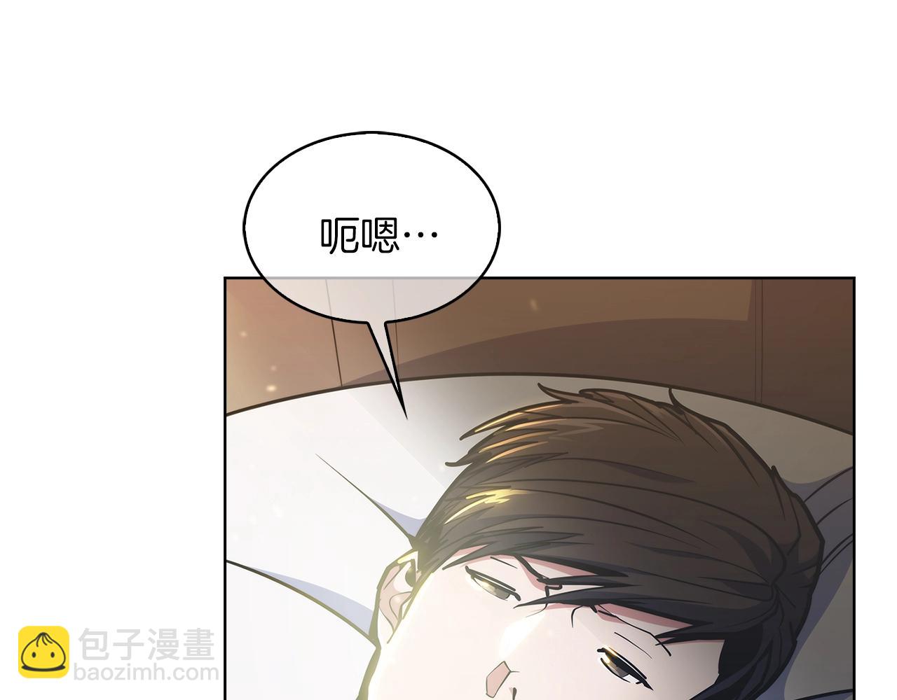 第31话 吃饭啦先！(1/4)-第31话