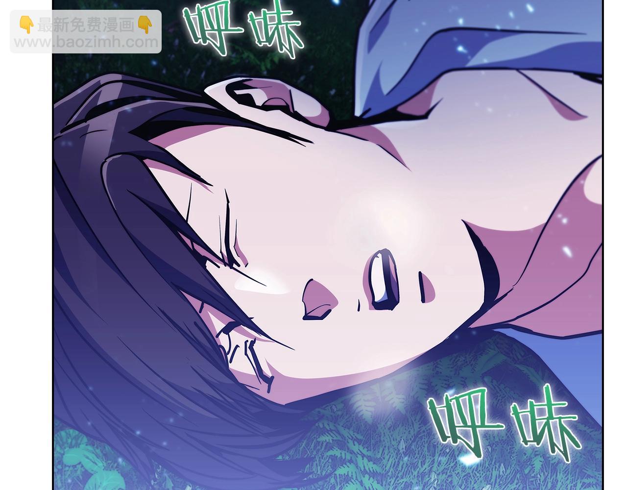 第31话 吃饭啦先！(1/4)-第31话