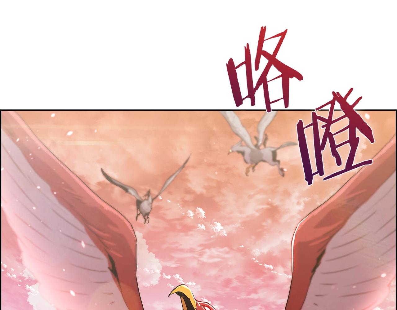 第33话 还得是你变态(1/5)-第33话