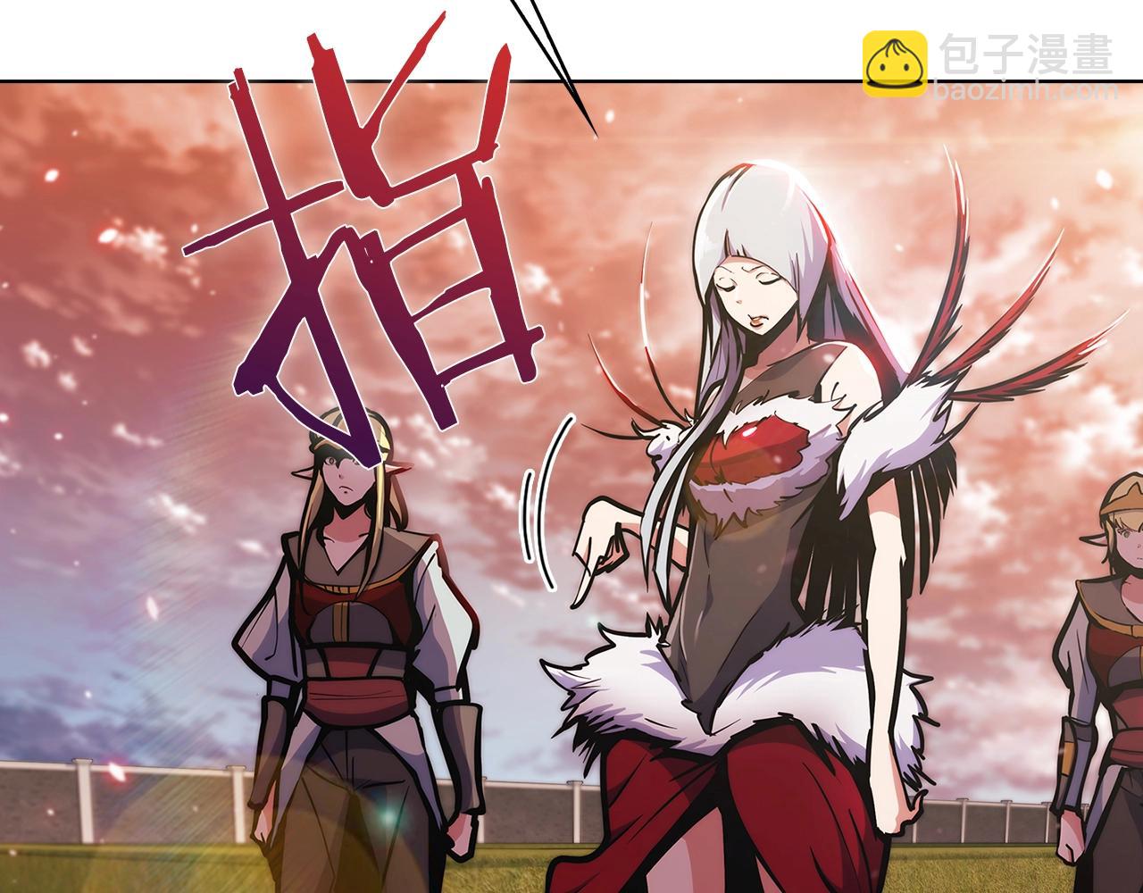 第33话 还得是你变态(1/5)-第33话