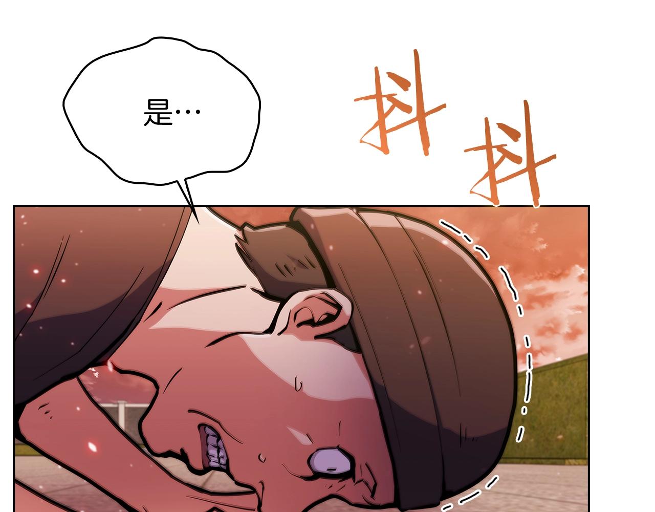 第33话 还得是你变态(1/5)-第33话