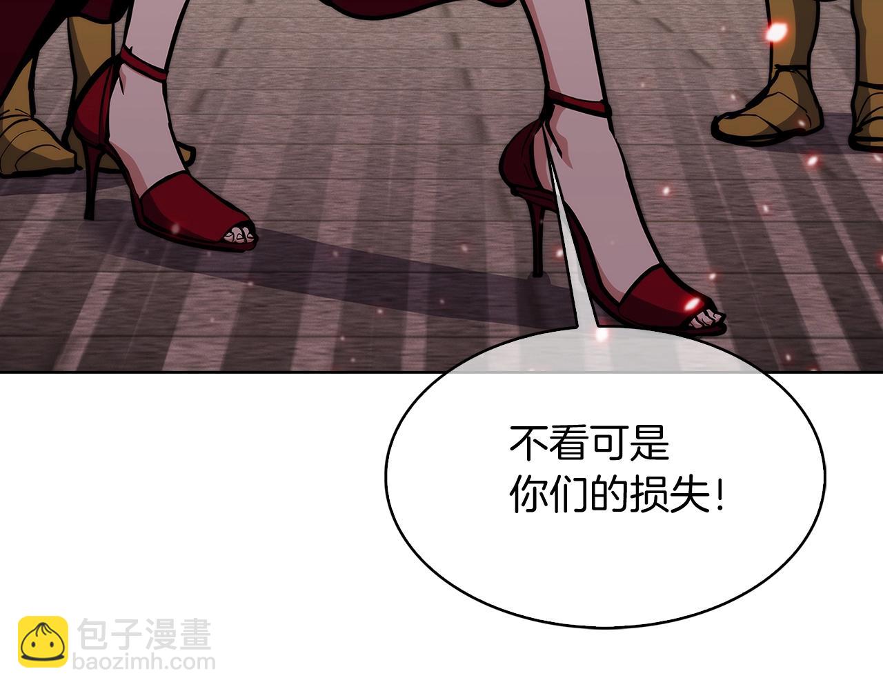 第33话 还得是你变态(1/5)-第33话