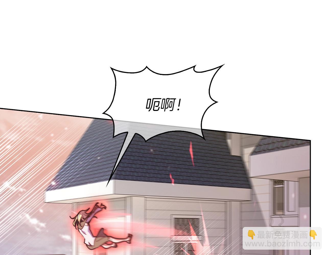 第33话 还得是你变态(1/5)-第33话