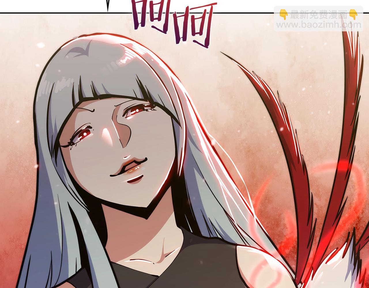 第33话 还得是你变态(1/5)-第33话