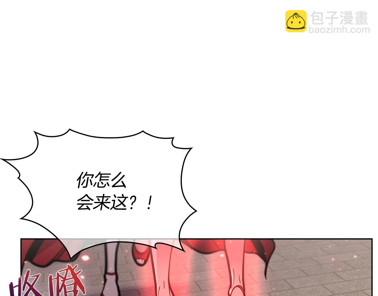 第33话 还得是你变态(1/5)-第33话