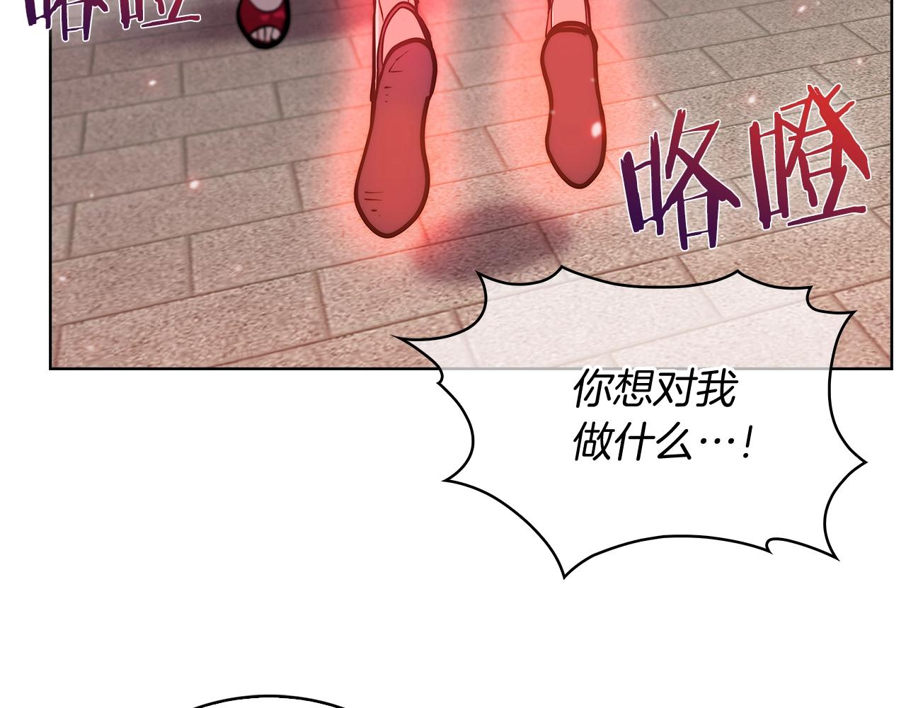 第33话 还得是你变态(1/5)-第33话