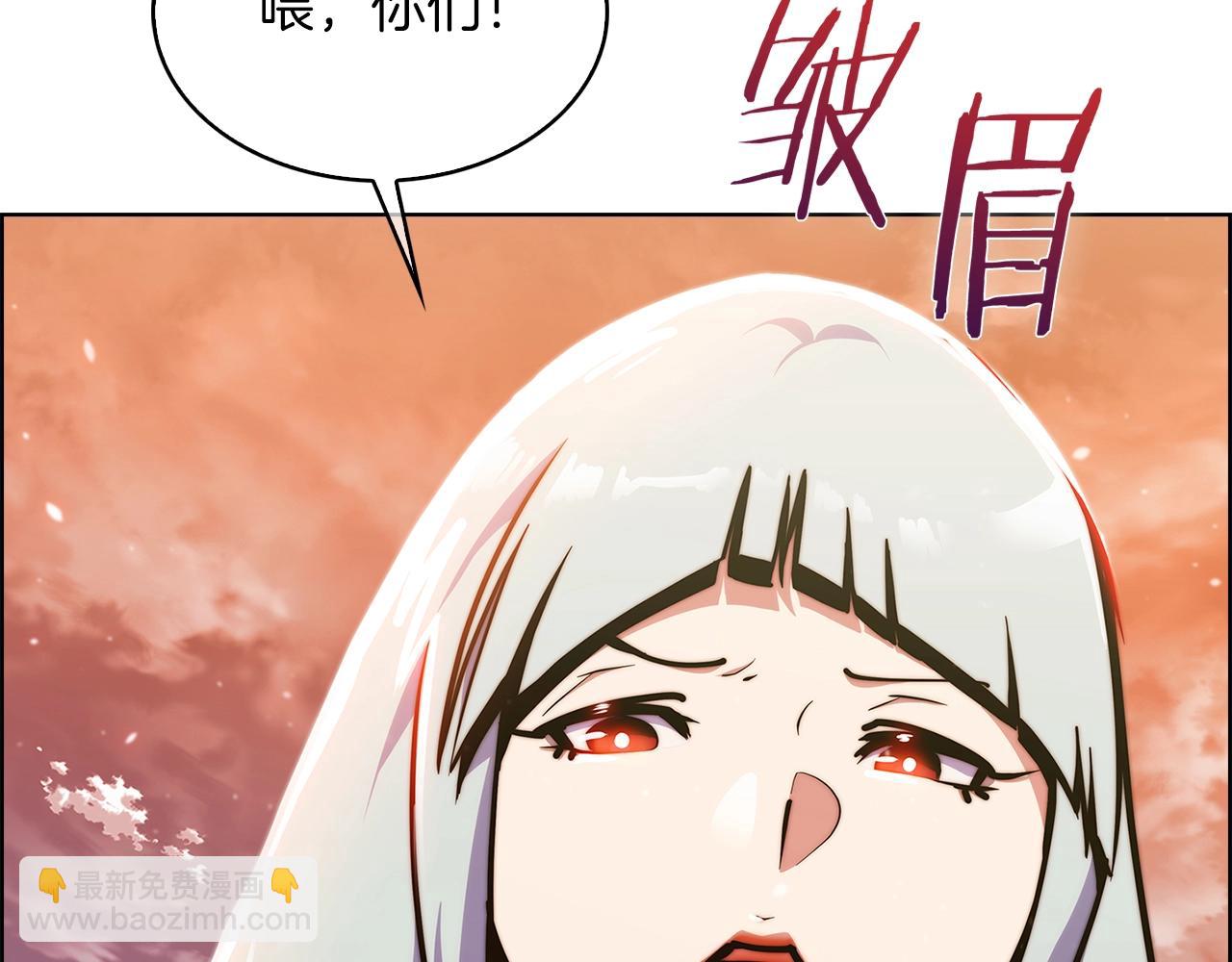 第33话 还得是你变态(1/5)-第33话