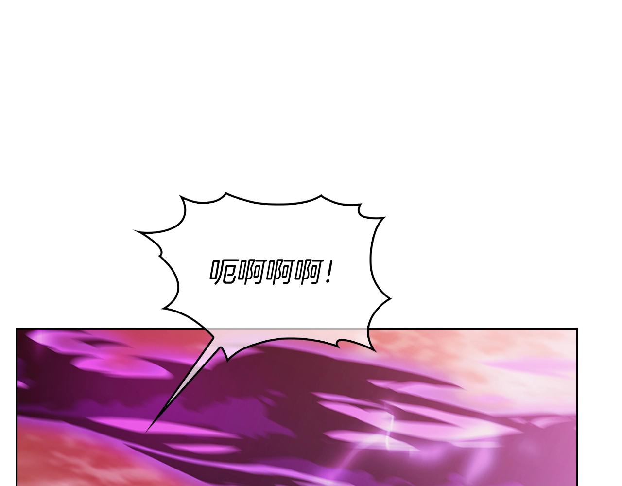 第35话(1/5)-第35话