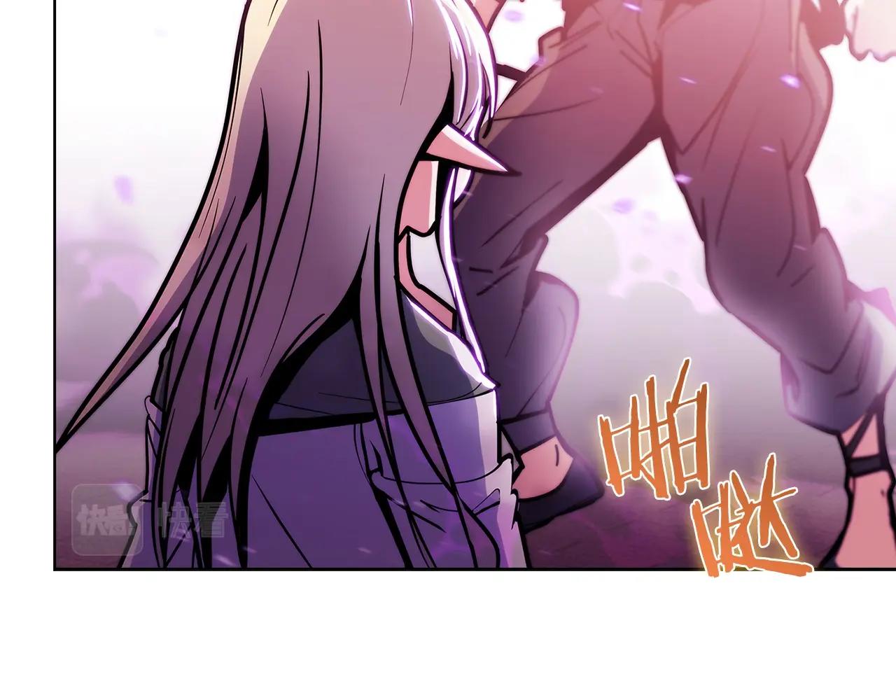 第35话(1/5)-第35话