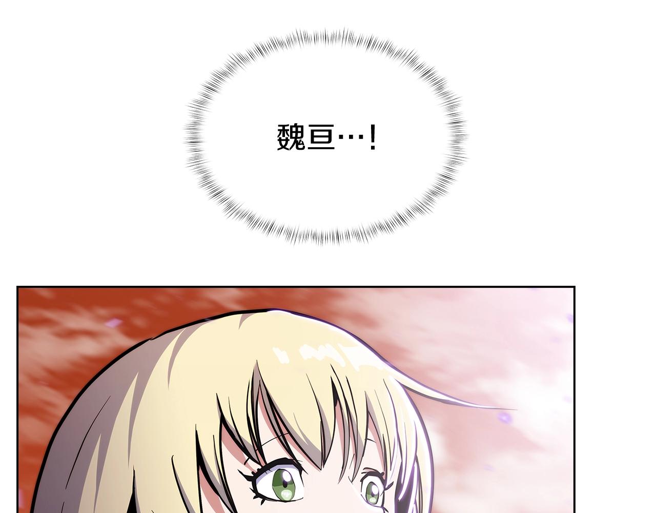 第35话(1/5)-第35话