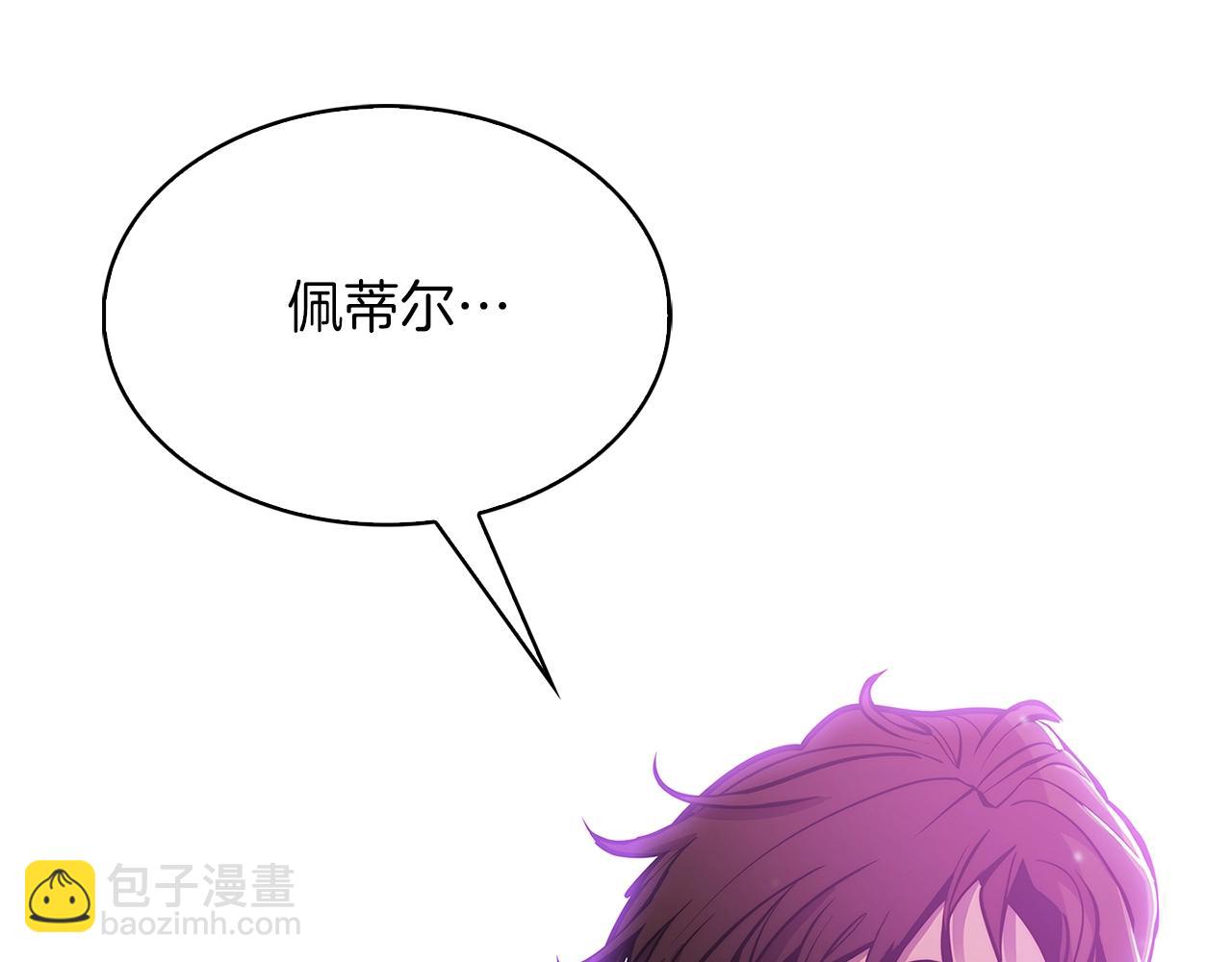 第35话(1/5)-第35话