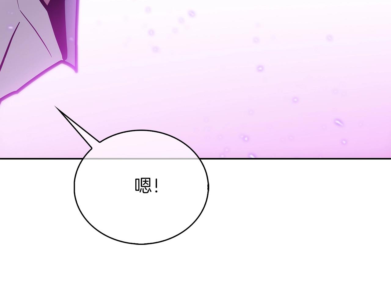 第35话(1/5)-第35话