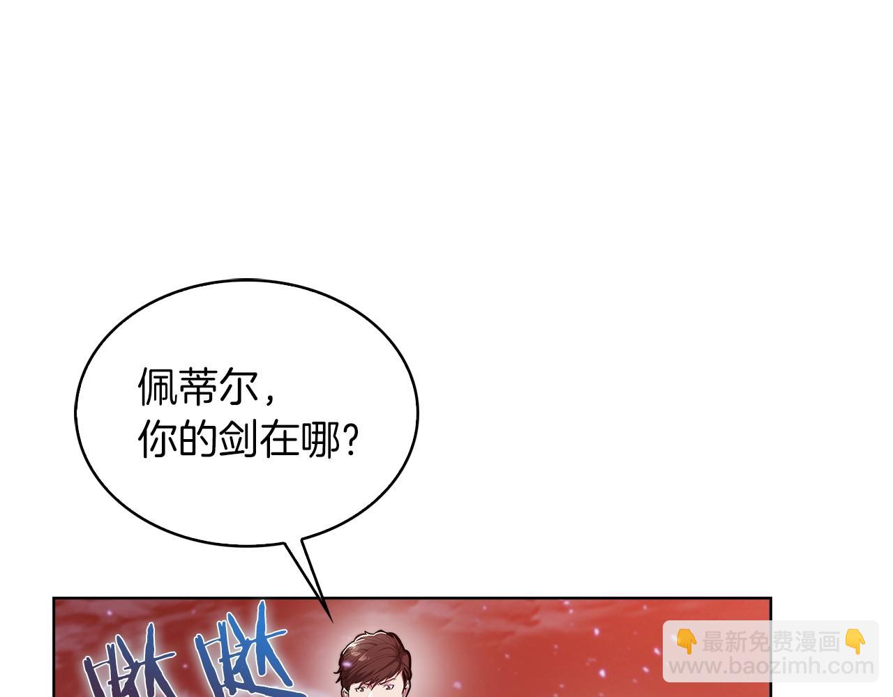 第35话(1/5)-第35话