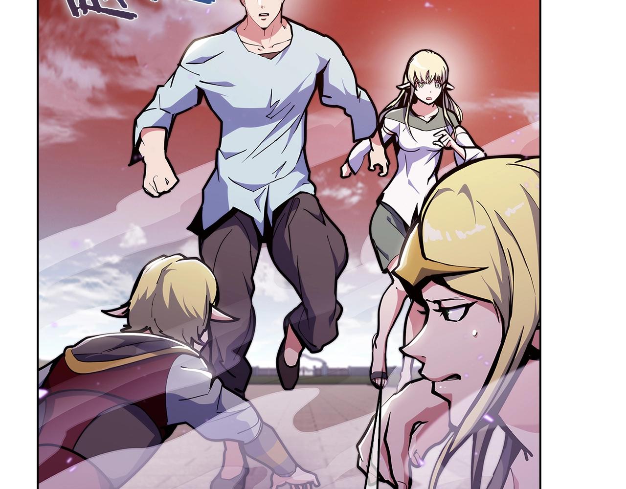 第35话(1/5)-第35话