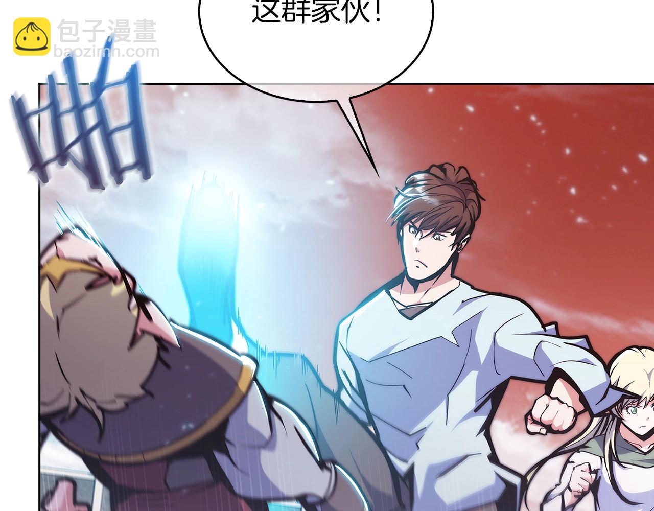 第35话(1/5)-第35话