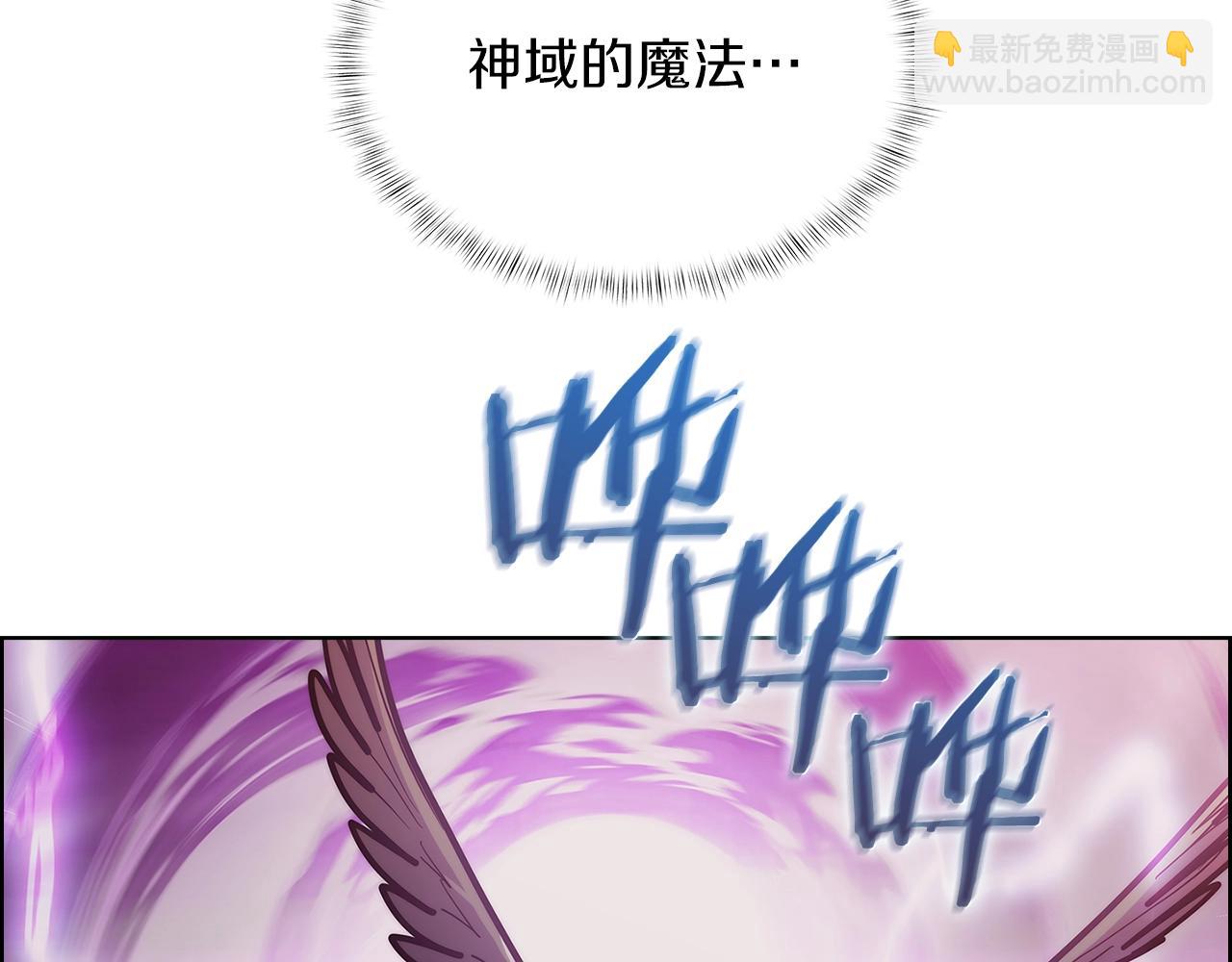 第35话(1/5)-第35话