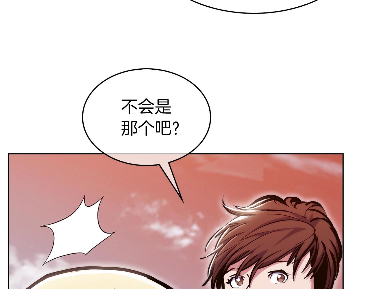 第35话(1/5)-第35话